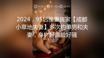 《监控破解》小伙带着漂亮女友酒店开房玩69啪啪啪