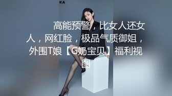 麻豆传媒-色控-金发美女欲望解放多男干一女极限抽插