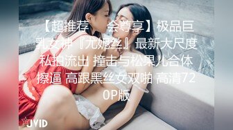   高颜值美女露出 这奶子好大 乳头也超大 下面还是无毛的 旁边还有这么多人 看着有点刺激