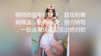 外表清纯的痴女护士惠子忍不住就请医生掏出肉棒让她吸