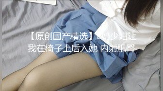 女邻居让我帮她修电脑，这是报酬