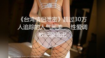 清纯系列花季少女【Hnny_y】，大黑牛自慰高潮喷水 ~白浆直流 更新至5月最新【200v】 (144)