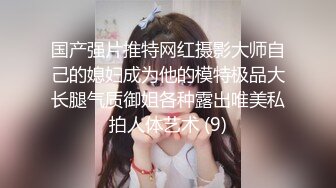 甜美型大奶小姐姐埋头吸吮大屌后入大屁股