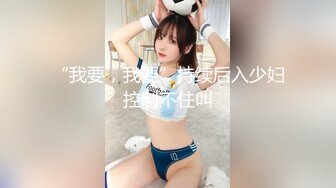 漂亮短发美女 我进去了 你舒服吗 被无套输出 表情舒坦 无毛鲍鱼 小娇乳 拔吊射肚皮