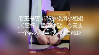 房东的玩物 2：樱花下的露出任务✿反差眼镜娘网红女神『奶咪』剧情系列，劲爆完美身材波涛胸涌 超嫩小穴 顶宫灌精