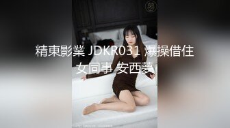 漂亮少妇深喉吃鸡啪啪 被大肉棒各种高难姿势输出 内射 操喷了10