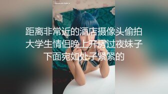 白嫩的小穴还塞个小跳蛋