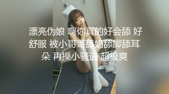  趁女儿熟睡，掰开女儿逼！把鸡巴硬塞进去女儿逼里，女儿逼逼好紧！老汉推车！