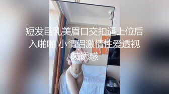 鲍鱼的胜利肆章-命运选定殊死游戏-夏晴子.凌薇