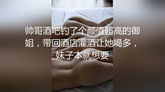 麻豆传媒MCY-0155爆操超嫩白虎JK少女-夏晴子