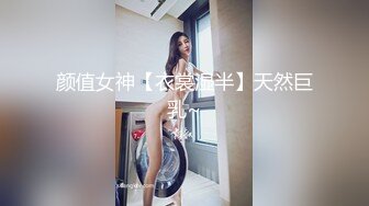 绿帽找来巴西人3p干老婆