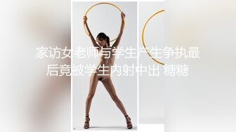 漂亮人妻 你被很多人操过 没有啊 啊啊不行了拔出来 被绿主调教成小母狗 高潮不停 淫水直流