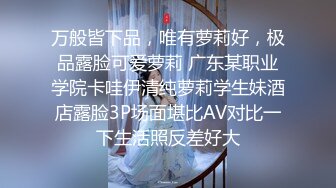 afchinatvBJ辛娜仁_20190713_1694590653