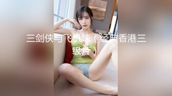 [2DF2]麻豆传媒最新出品国产av剧情性感女快递被胁迫做爱要做爱才给五星好评1080p高清原版 2 - soav_evMerge [BT种子]