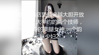 剧情】“让我喜欢喜欢它”OF华人「vlog_eva」「eva伊娃」穿着睡袍勾引小鲜肉