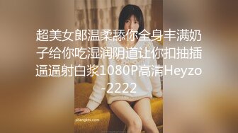 网黄NO.1 最新火爆香港网红玩偶姐姐▌HongKongDoll▌特别内容《两周年JK特别版》狂肏清纯少女蜜鲍