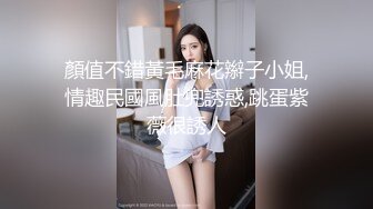 【持久哥探花】神似孟晚舟，极品良家人妻