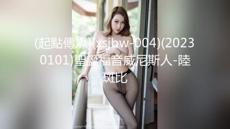 清纯反差小母狗『蔡小熊』小妹妹 怎么能这么烧呢 一线天白虎嫩穴自己插出白浆