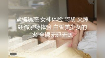 火爆2022探花一哥『利哥??探花』约操温婉可人极品车模 花式啪啪打桩机连操 高清1080P版