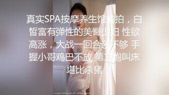  良家人妻掰开双腿舔逼爽歪歪，主动风骚插入浪叫，精彩劲爆