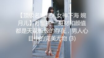 让人非常舒服的一个良家女孩-司雨