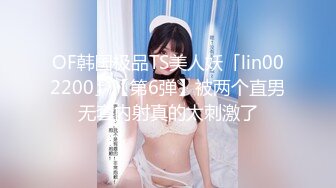 【精品】牛人啪啪大神【信义赵又廷】Xinyimark 付费视频3女主