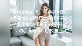 约会高颜值甜甜小美女 穿着贴身T恤短裤 白白嫩嫩大长腿跨坐在腿上 极品翘臀挑逗亲吻