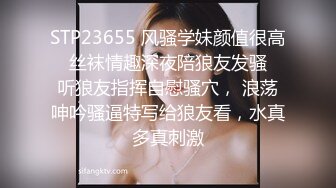 美女大长腿嫩逼身材顶级眼睛迷人心动很想操双插太刺激