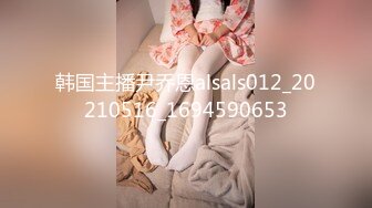 顶级炸裂高能预警！比女人还女人高颜值纹身极品T娘【李鑫柔】私拍，能攻能守能足能口技术一流直男最爱 (35)