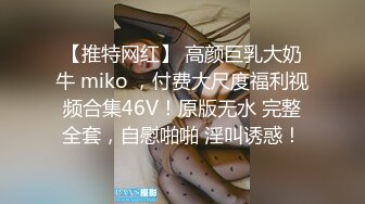 颜值身材不输一线模特，极品风骚御姐重庆爆火楼凤施工妹【雨涵】私拍，抓龙筋毒龙足交口爆啪啪，太会玩最懂男人的女人