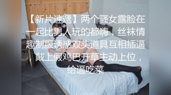 【自整理】OnlyFans——aphrodixia 戴眼镜舔屌的样子真骚 受不了戴面具还流口水 逼逼狠粉哦  【NV】 (23)