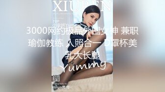 极品美乳人妻『kyara_sss』✿奶子又大胸型又好看，还特么巨骚，被操的时候喜欢说淫语，巨顶！美乳丰臀超反差11[1.05G/MP4/01:21:56]