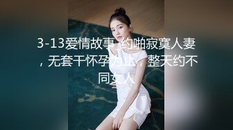  熟女大姐 你轻点我怕又大又粗 啊啊好痛我逼小帮你撸出来吧 太厉害了你老婆受得了么