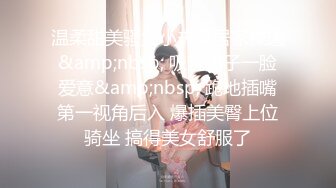 星空传媒XK8030裸贷年轻的女孩裸贷买名牌包包-许月珍