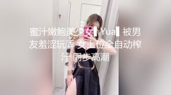 探花小浪-网约刚从学校出来的妹子年龄不大奶子又大又白本来想套路口爆她没想到被识破射了酒店一沙发