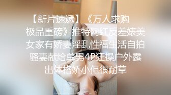 【自整理】欧美大龄熟女骚母狗，奶子和屁股都挺壮实的！【267V】 (124)