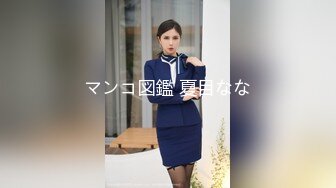 8/2最新 大学妹被假冒导演忽悠掰开粉嫩的鲍鱼看看是否处女VIP1196