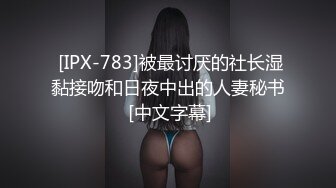  酒吧少妇激情4P，露脸颜值不错伺候三个大哥，交大鸡巴，让三个大哥在床上玩弄