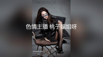 RAS096 皇家华人 Mr Fucker3人生如果没有性爱 又有什么意义 尤莉