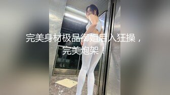 最猛网约国产猛男大神【东北探花】震撼复出 中俄激烈混战 双龙狂战双凤 国际友人乱入爆操豪乳美女