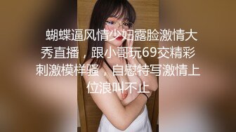 ❤️强烈推荐❤️ 真实公媳大战，婆婆一出去，公公就和媳妇搞上了