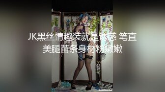 和骚老师一起跨年2