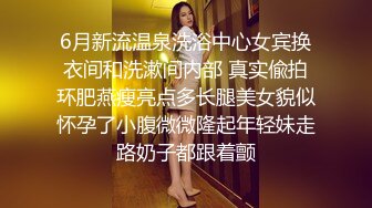 ✿【边走边尿】骚婊子 金秘书虾米 会员福利+❤️秀人网 潘娇娇✿ 核弹巨乳，周末帐篷里小哥哥的人偶玩具