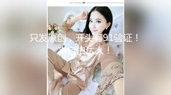 6000大洋重金网约女神无套内射【午夜寻花】