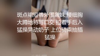 STP19928 最新纯情学生妹【小夏】私人专属绳缚捆绑之术，神罗天征究极AV棒无情肆虐蹂躏极品美鲍