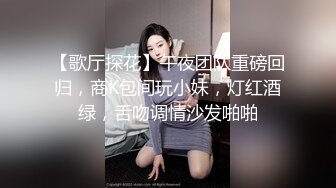 爱豆传媒IDG5394十八岁小门小姐姐给你初恋般感觉