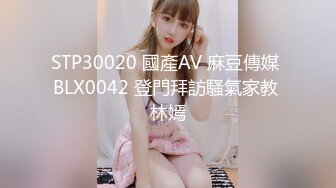 日常更新个人自录国内女主播合集【124V】 (3)