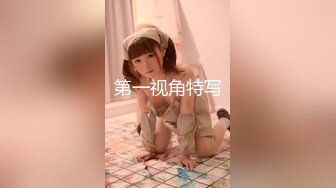 香蕉秀xjx0133小黑扫街遇极品美乳少女