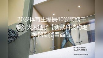   绿意盎然 海角侄子爆肏嫂子23.0 带宝宝一起到酒店偷情 嫂子后庭高潮比操穴还爽 啊~要喷了啊求你不要了 要死掉了