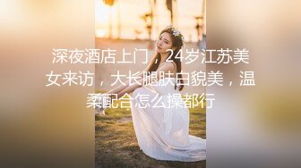 Al&mdash;曹柔理诱惑后入